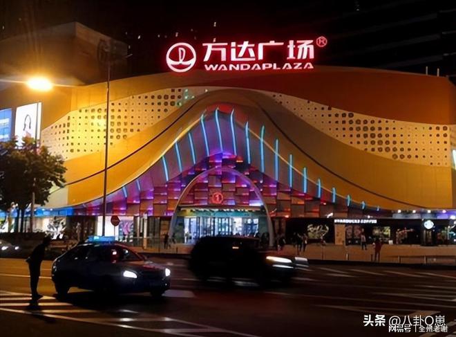 三名美女日本聚餐下巴后缩太严重j9九游会真人游戏第一王思聪带(图7)