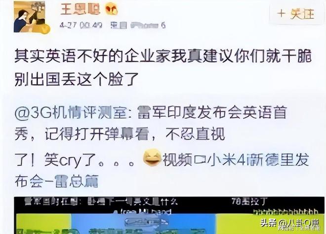 三名美女日本聚餐下巴后缩太严重j9九游会真人游戏第一王思聪带(图16)