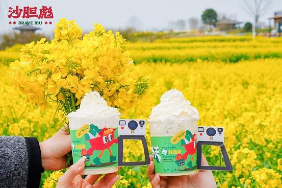 音生活龙虾节如何重新定义“国民美食”？九游会j9登录从“吃虾”到“玩虾”：抖(图2)
