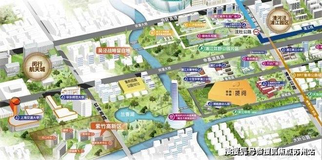 中旅揽阅售楼中心首页网站丨2025欢迎您丨最新楼盘详情j9九游真人游戏第一平台招商中旅揽阅(售楼处)-招商(图11)