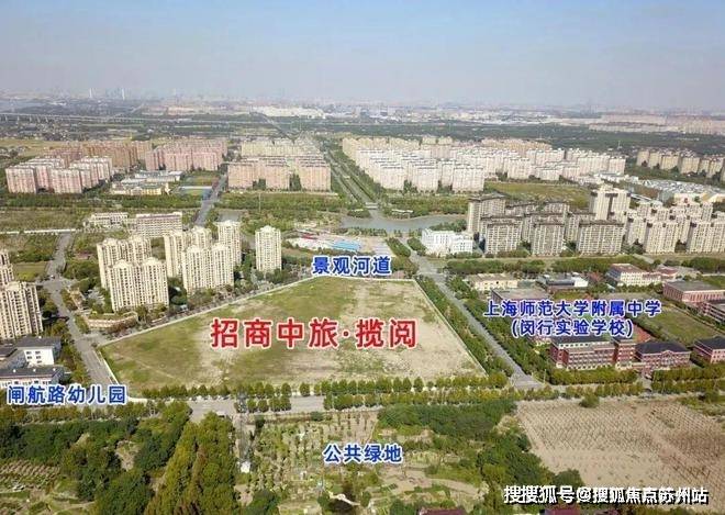 中旅揽阅售楼中心首页网站丨2025欢迎您丨最新楼盘详情j9九游真人游戏第一平台招商中旅揽阅(售楼处)-招商(图12)