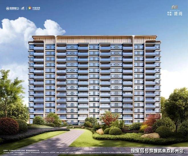 中旅揽阅售楼中心首页网站丨2025欢迎您丨最新楼盘详情j9九游真人游戏第一平台招商中旅揽阅(售楼处)-招商(图13)