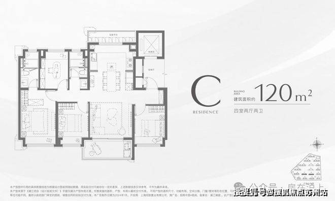 中旅揽阅售楼中心首页网站丨2025欢迎您丨最新楼盘详情j9九游真人游戏第一平台招商中旅揽阅(售楼处)-招商(图15)