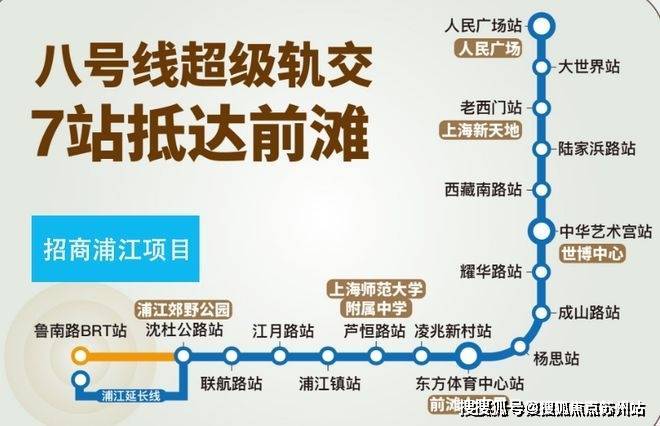 中旅揽阅售楼中心首页网站丨2025欢迎您丨最新楼盘详情j9九游真人游戏第一平台招商中旅揽阅(售楼处)-招商(图21)