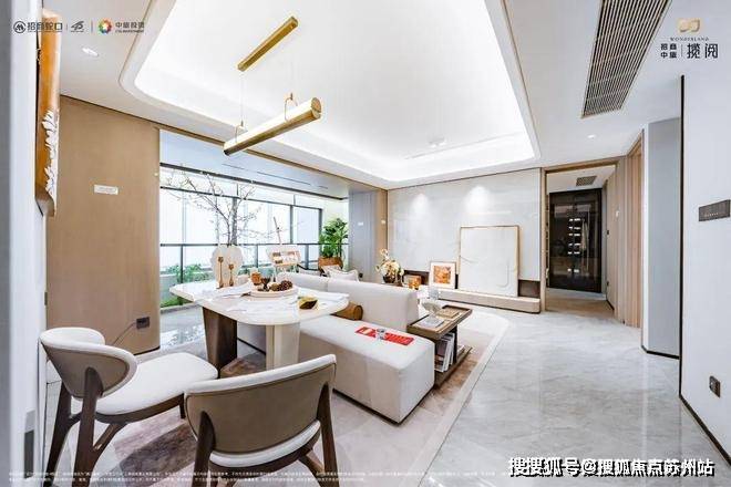 中旅揽阅售楼中心首页网站丨2025欢迎您丨最新楼盘详情j9九游真人游戏第一平台招商中旅揽阅(售楼处)-招商(图24)