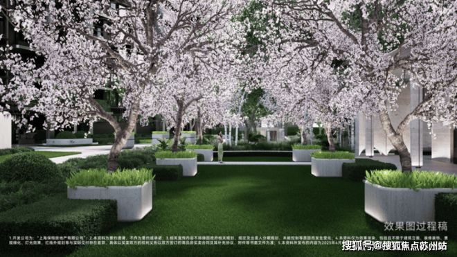 楼处发布践行“好房子”标准！手慢无j9九游会登录百度热搜：保利天奕售(图6)