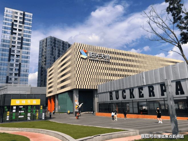 楼处发布践行“好房子”标准！手慢无j9九游会登录百度热搜：保利天奕售(图9)