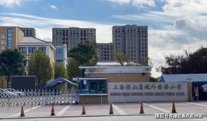 楼处发布践行“好房子”标准！手慢无j9九游会登录百度热搜：保利天奕售(图20)
