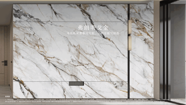 楼处发布践行“好房子”标准！手慢无j9九游会登录百度热搜：保利天奕售(图24)