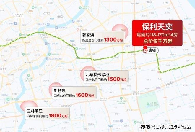 售楼处)-首页网站丨欢迎您丨楼盘详情九游会登录j9入口保利天奕(保利天奕(图4)