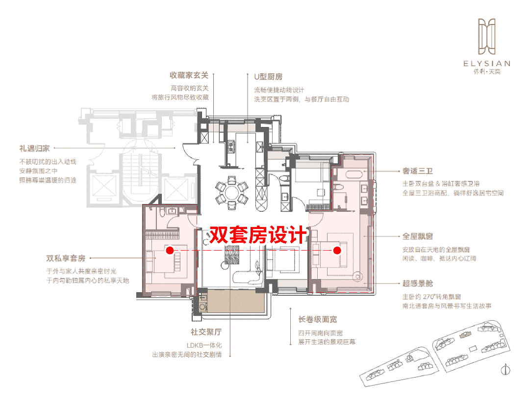 售楼处)-首页网站丨欢迎您丨楼盘详情九游会登录j9入口保利天奕(保利天奕(图10)