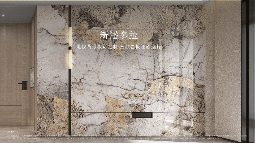 售楼处)-首页网站丨欢迎您丨楼盘详情九游会登录j9入口保利天奕(保利天奕(图9)