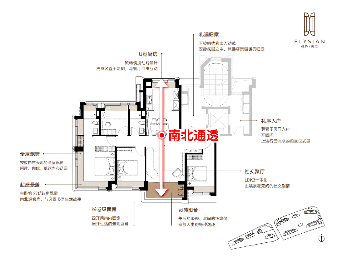 售楼处)-首页网站丨欢迎您丨楼盘详情九游会登录j9入口保利天奕(保利天奕(图27)