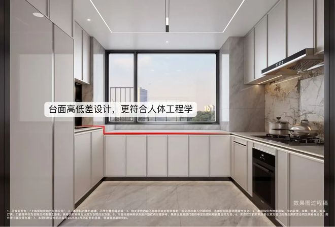 025房价)楼盘百科-唐镇保利天奕最新资讯九游会j9入口登录新版『』浦东保利天奕(2(图5)