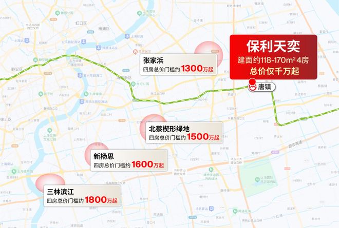 025房价)楼盘百科-唐镇保利天奕最新资讯九游会j9入口登录新版『』浦东保利天奕(2(图34)