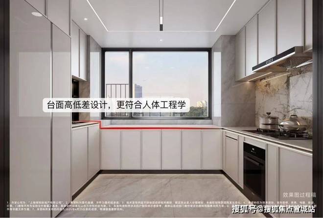 电线楼盘百科→首页→楼盘测评→中心电线小时热线电话j9九游会登录保利天奕售楼处电
