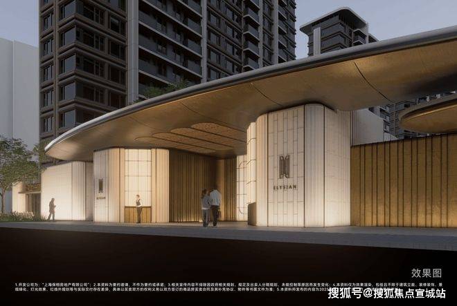 电线楼盘百科→首页→楼盘测评→中心电线小时热线电话j9九游会登录保利天奕售楼处电话→保利天奕售楼中心(图19)