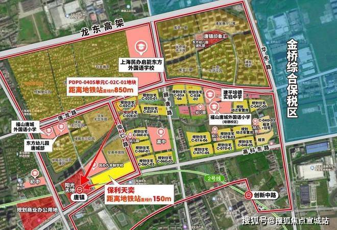 电线楼盘百科→首页→楼盘测评→中心电线小时热线电话j9九游会登录保利天奕售楼处电话→保利天奕售楼中心(图26)