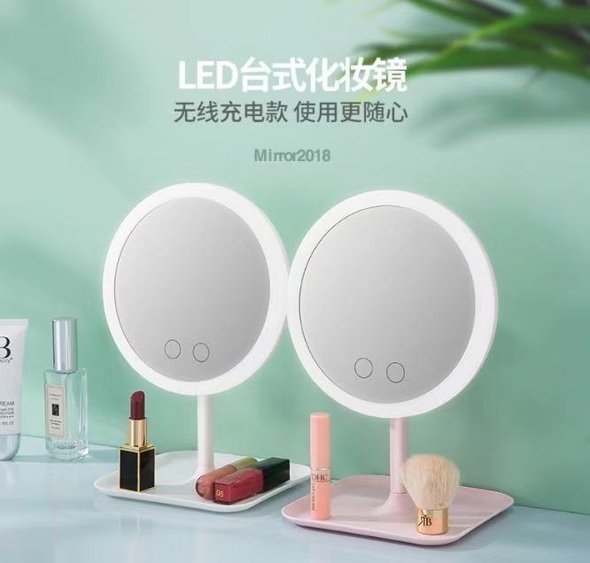 必备神器——led化妆镜九游会j9登陆女生化妆