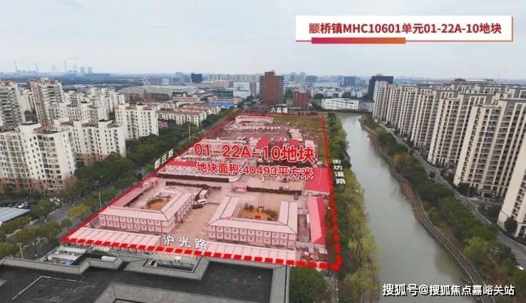 煦销售中心 - 环境户型价格地址楼盘详情配套电话交房时间配套电话交房时间九游会j9入口登录新版保利·都汇和煦 (售楼处) 首页 - 保利·都汇和(图2)