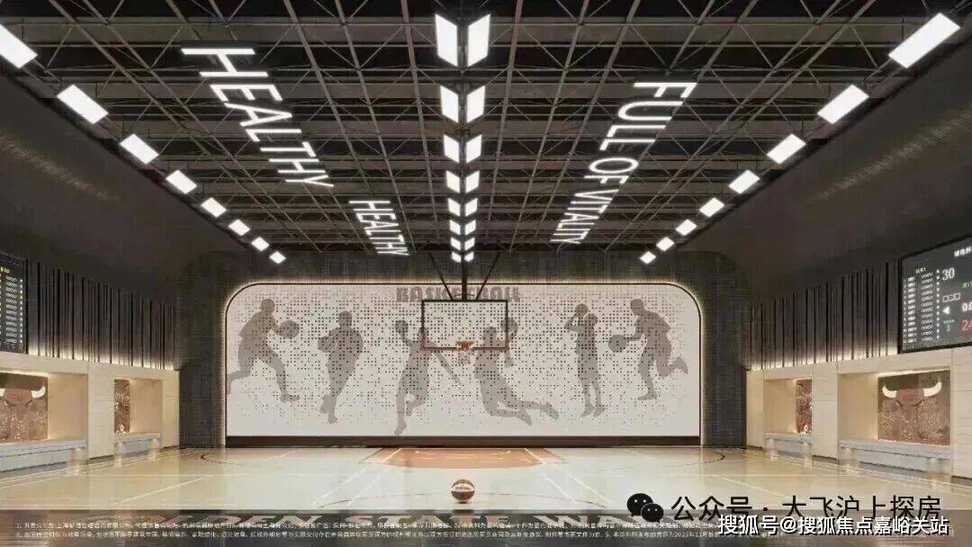 煦销售中心 - 环境户型价格地址楼盘详情配套电话交房时间配套电话交房时间九游会j9入口登录新版保利·都汇和煦 (售楼处) 首页 - 保利·都汇和(图18)