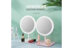 必备神器——led化妆镜九游会j9登陆女